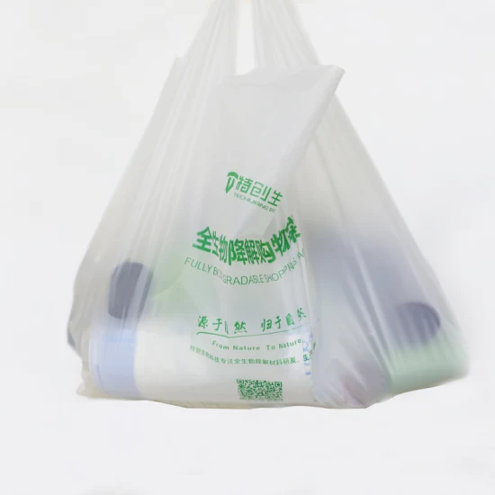 Poubelle 100 % biodégradable Sacs en plastique avec cordon de serrage Sac à ordures